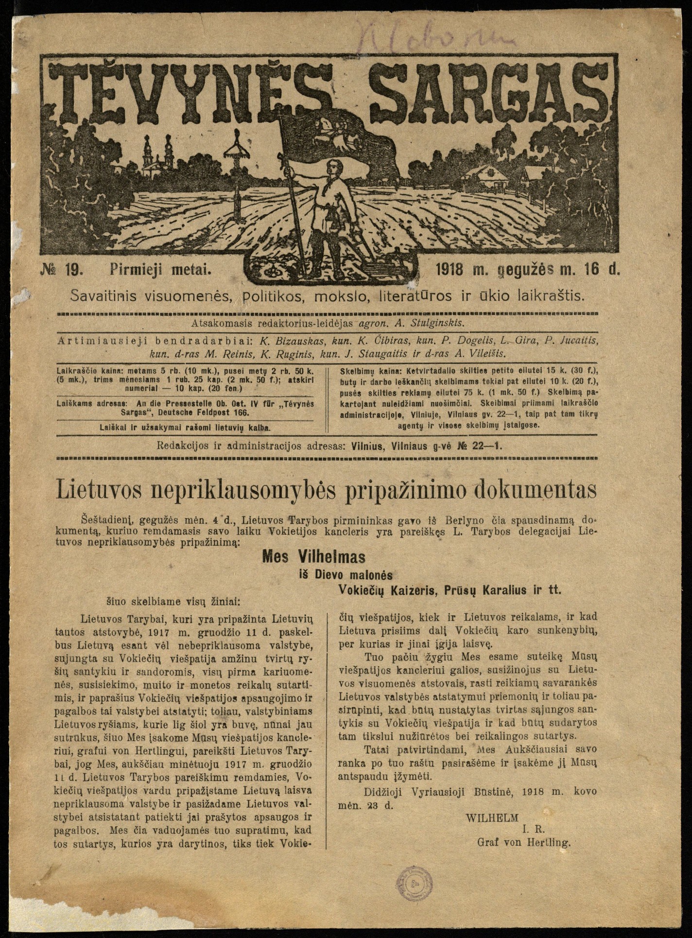 „Tėvynės sargas“. Savaitinis visuomenės, politikos, mokslo, literatūros ir ūkio laikraštis
