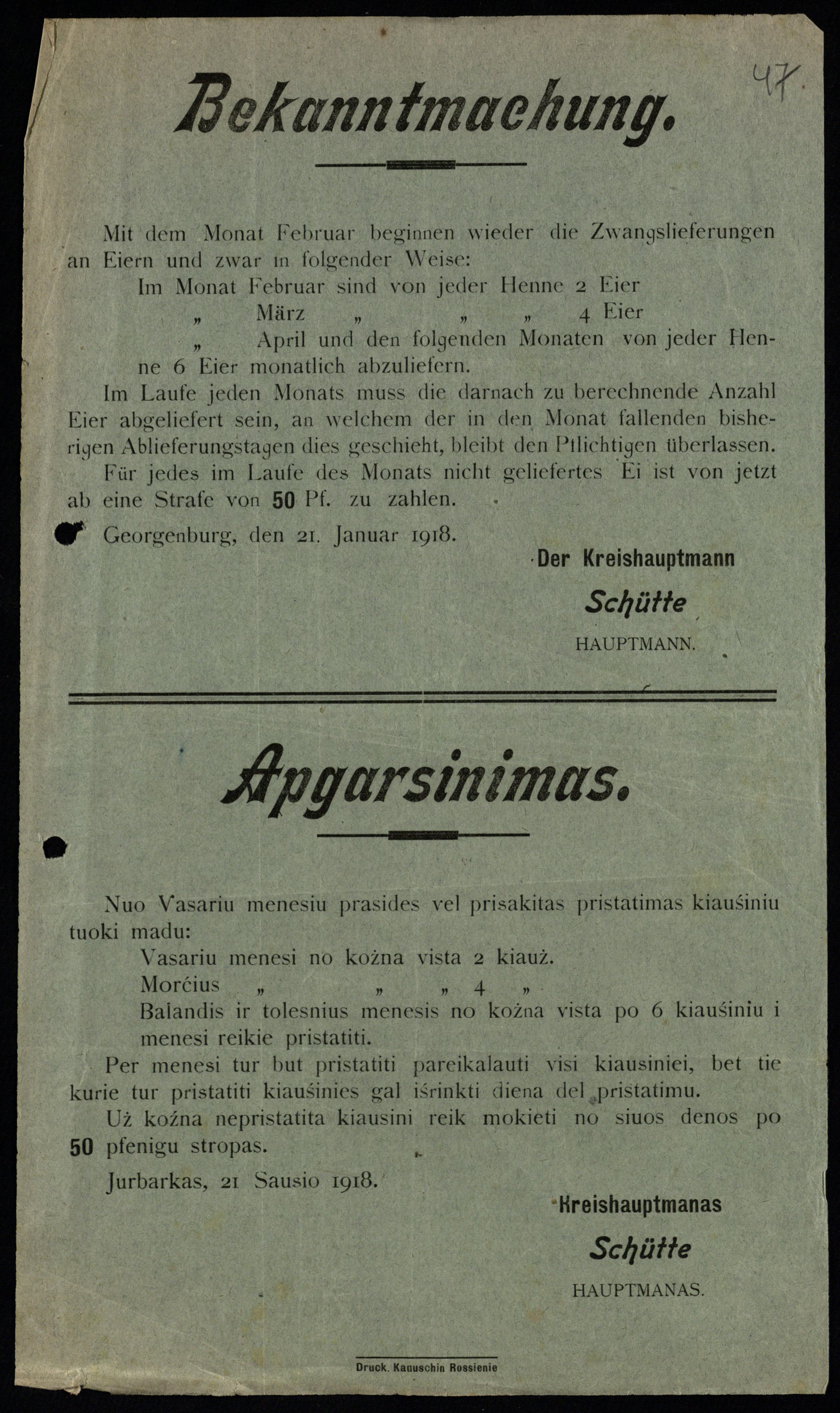 Vokiečių okupacinės valdžios įsakas dėl kiaušinių pristatymo tvarkos. Jurbarkas, 1918 01 21
