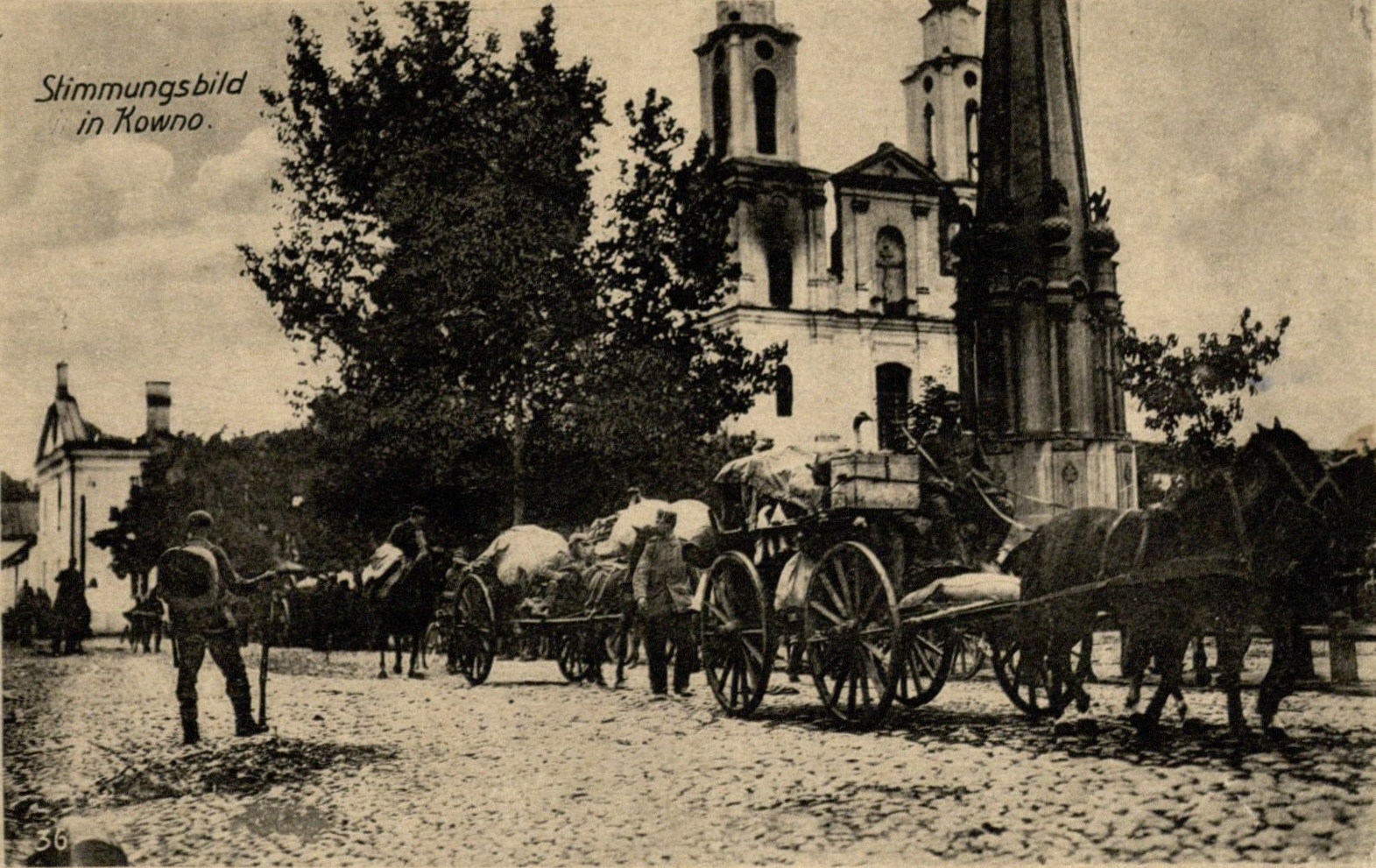 Vokiečiai Kaune. Atvirukas, išleistas Berlyne. [1915]