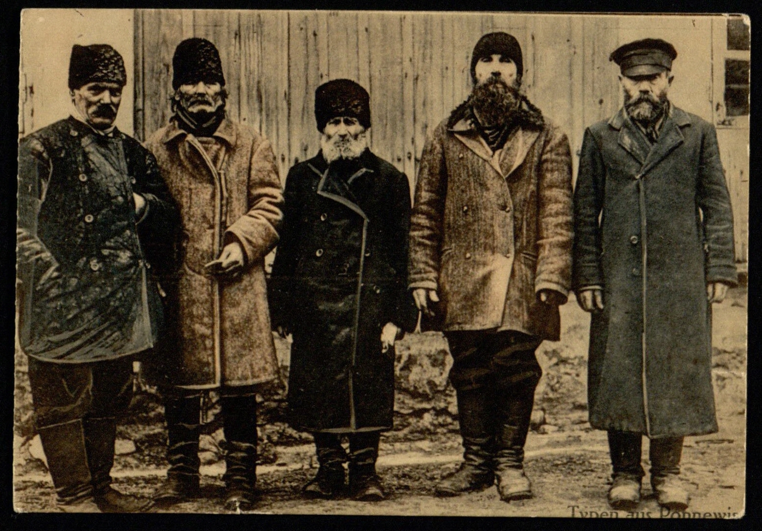 Panevėžio gyventojai. Atvirukas. [1914–1918]