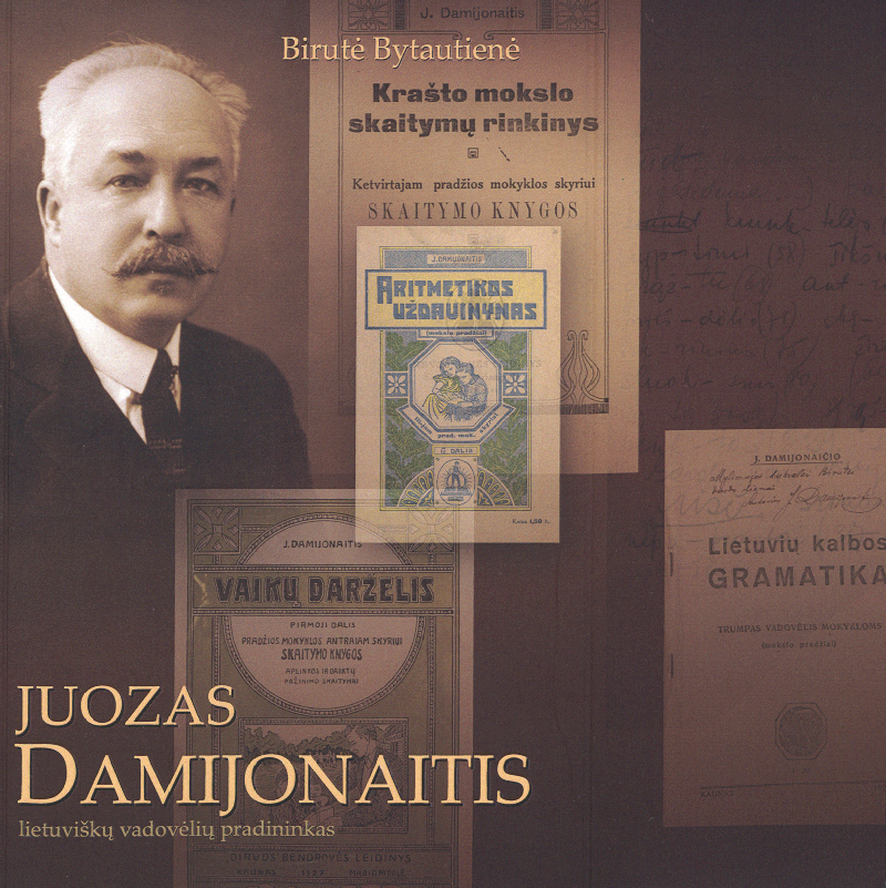 Juozas Damijonaitis