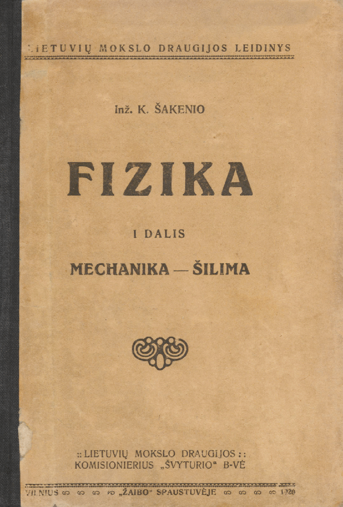 Fizika. D. 1