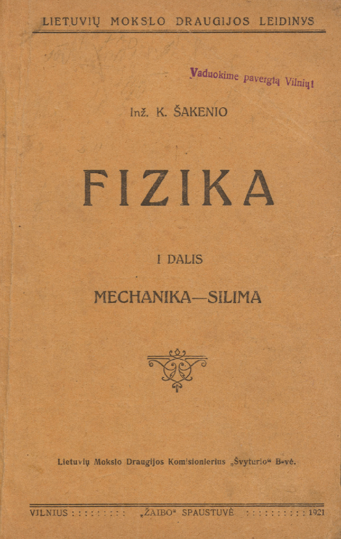 Fizika. D. 1