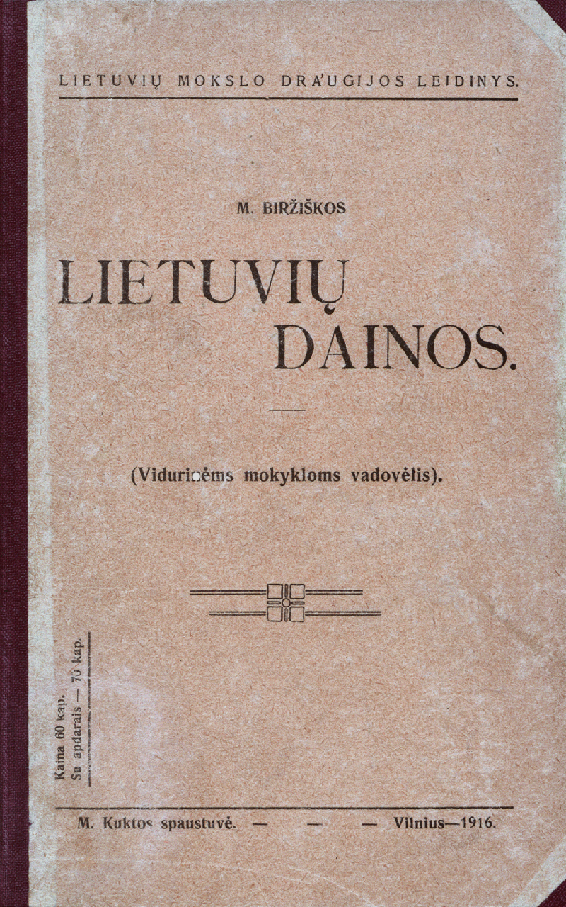 Lietuvių dainos