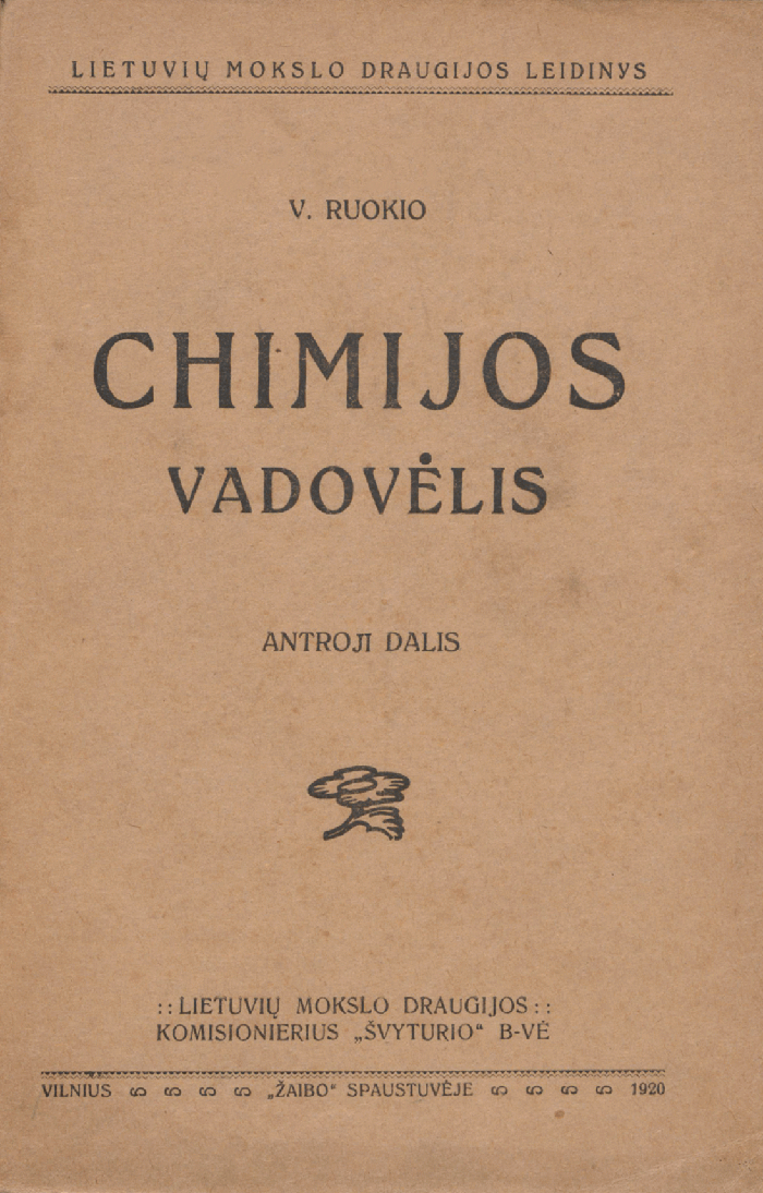 Chimijos vadovėlis. D. 2