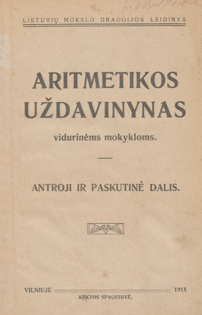 Aritmetikos uždavinynas. D. 2