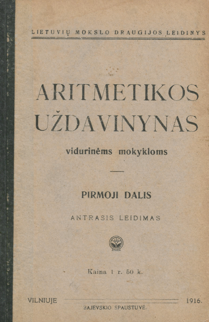 Aritmetikos uždavinynas. D. 1