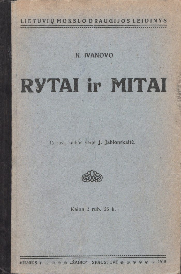 Rytai ir mitai