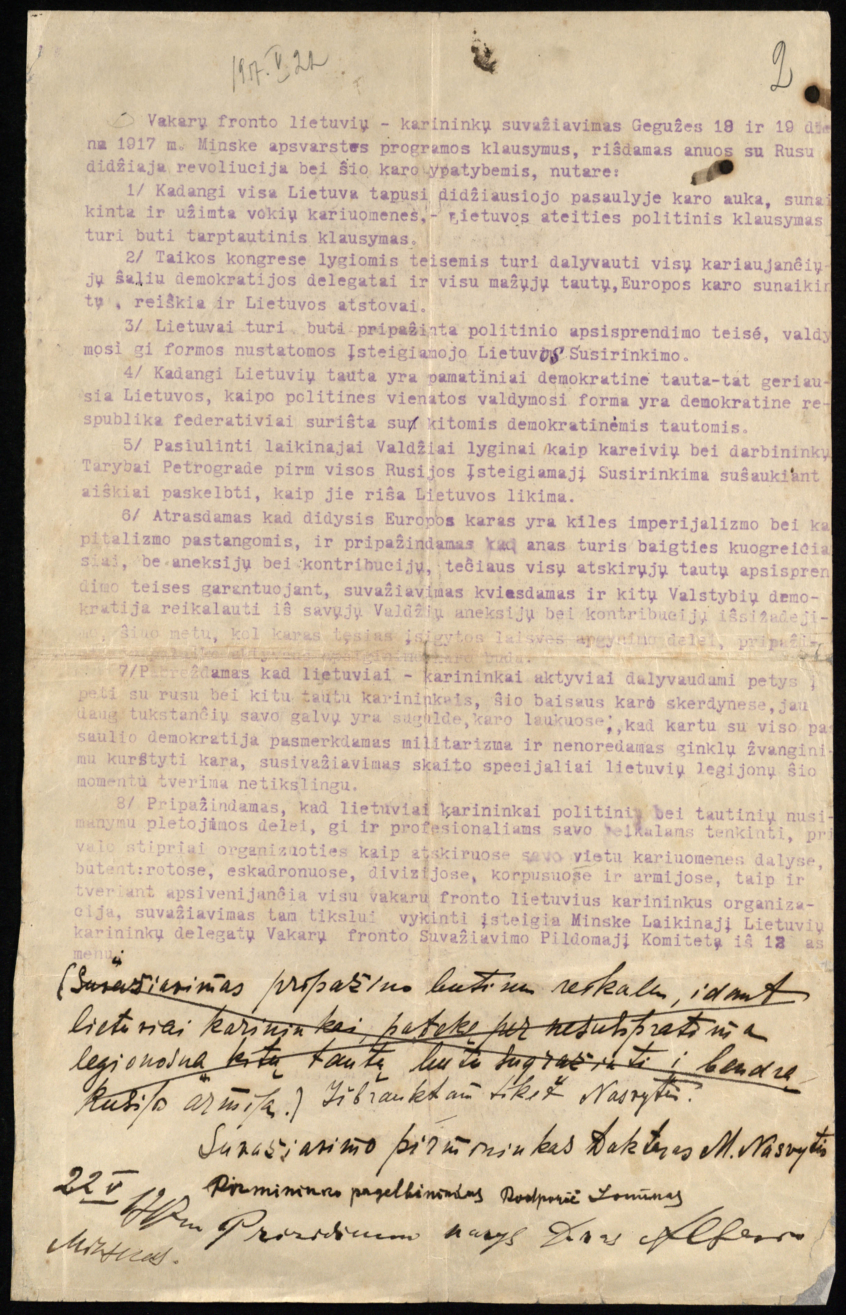 Vakarų fronto lietuvių karių suvažiavimo, įvykusio 1917 m. gegužės 18–19 d. Minske, rezoliucijos juodraštis lietuvių kalba