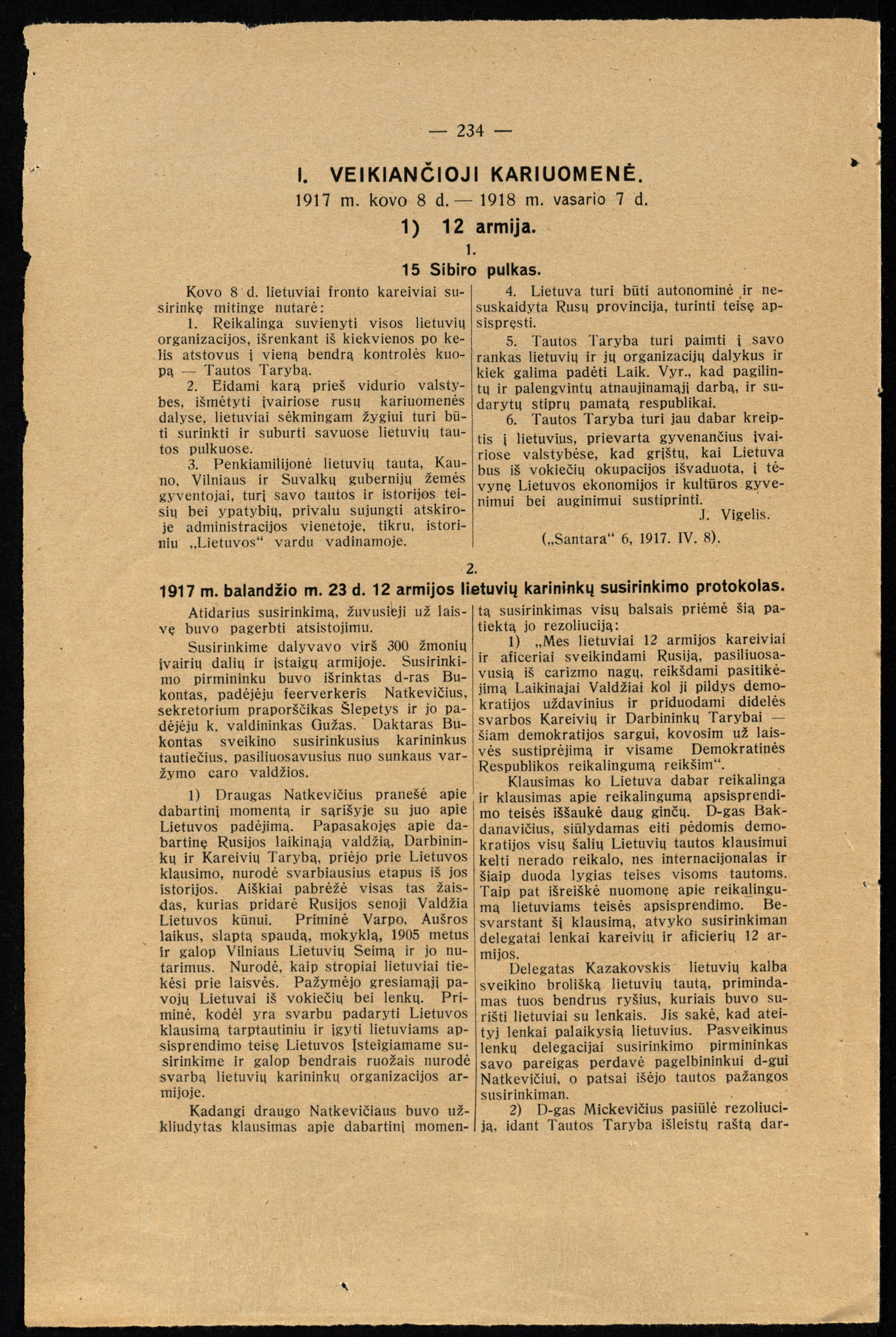 Dviejų veikiančiosios kariuomenės XII-osios armijos dalinių karių susirinkimų nutarimų publikacijos