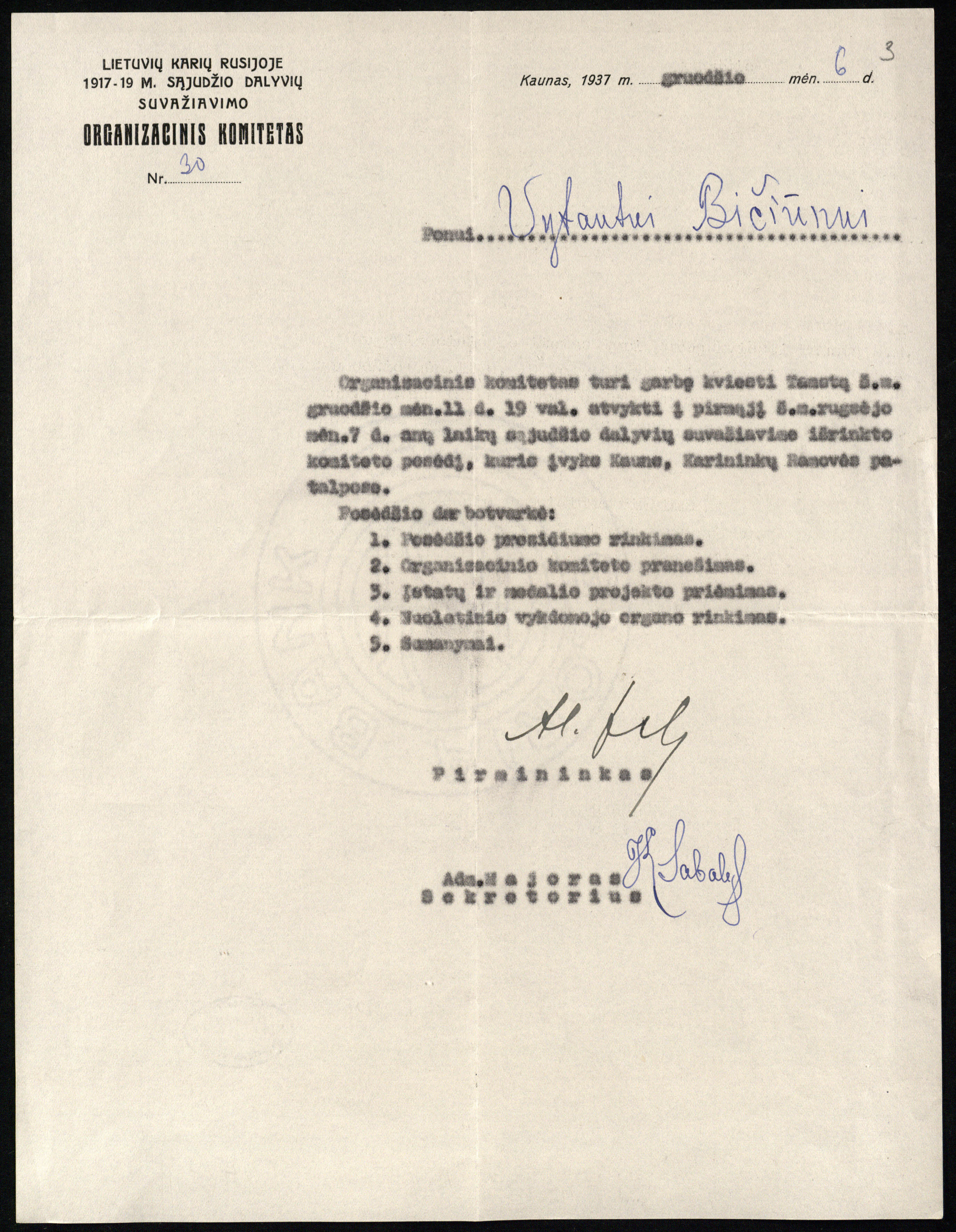 Lietuvių karių Rusijoje 1917–1919 m. sąjūdžio dalyvių suvažiavimo Organizacinio komiteto kvietimas Vytautui Bičiūnui atvykti į karių suvažiavime išrinkto komiteto posėdį