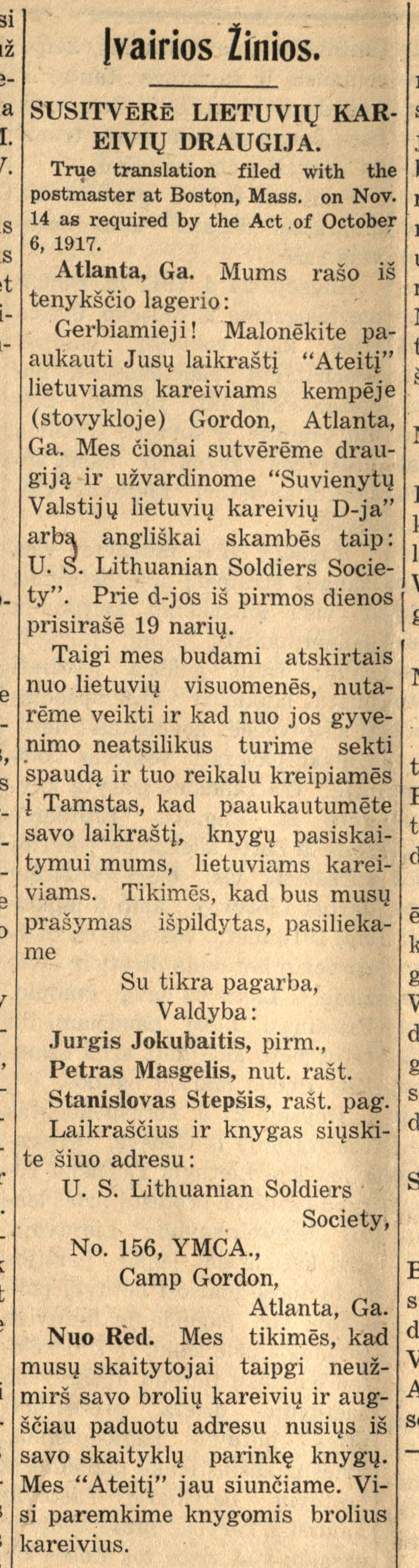 Savaitraštyje paskelbta apie JAV kariuomenėje tarnaujančių lietuvių draugijos įsteigimą