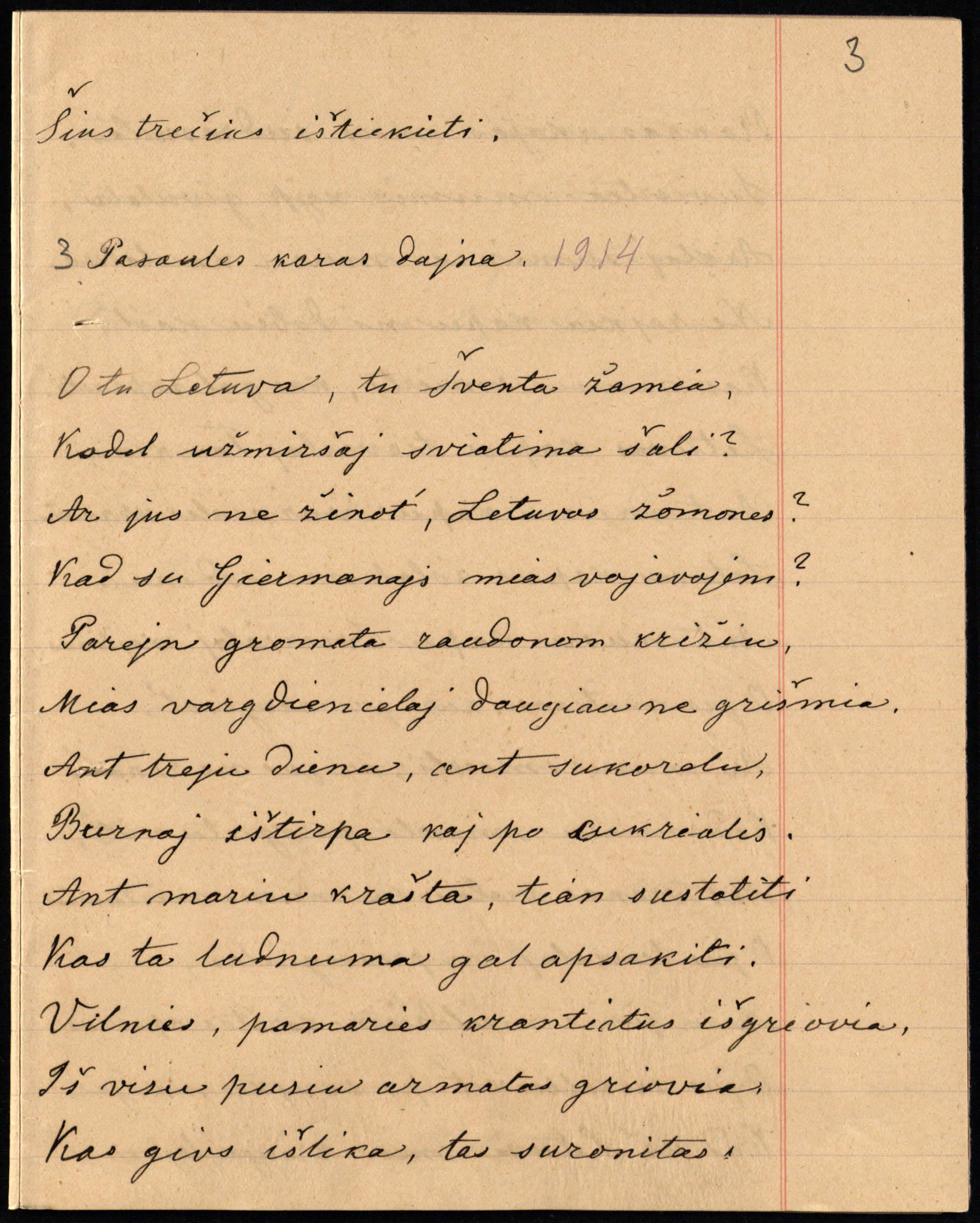 Pasaules karas dajna, užrašyta Paškevičienės 1924 m.