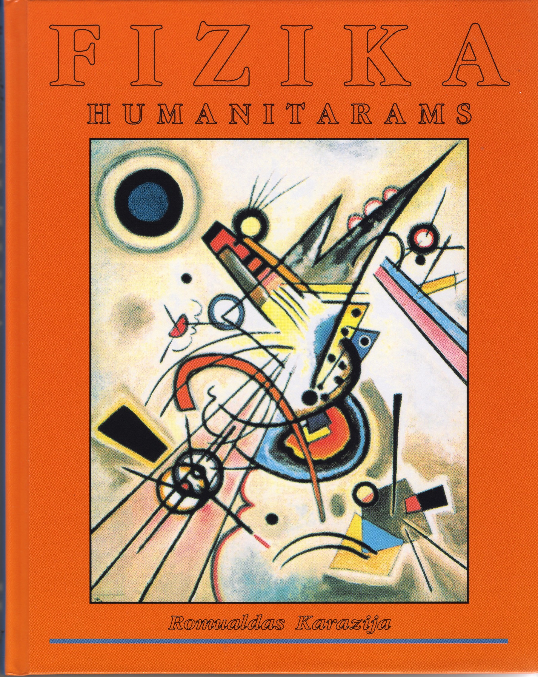 Švietimo ir mokslo ministerijos II premija, 1997 m.