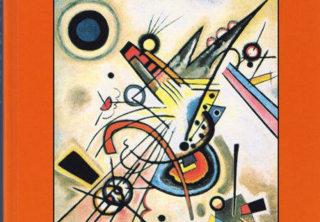 Fizika humanitarams. Šiuolaikinė fizika. V.: TEV, 1997.