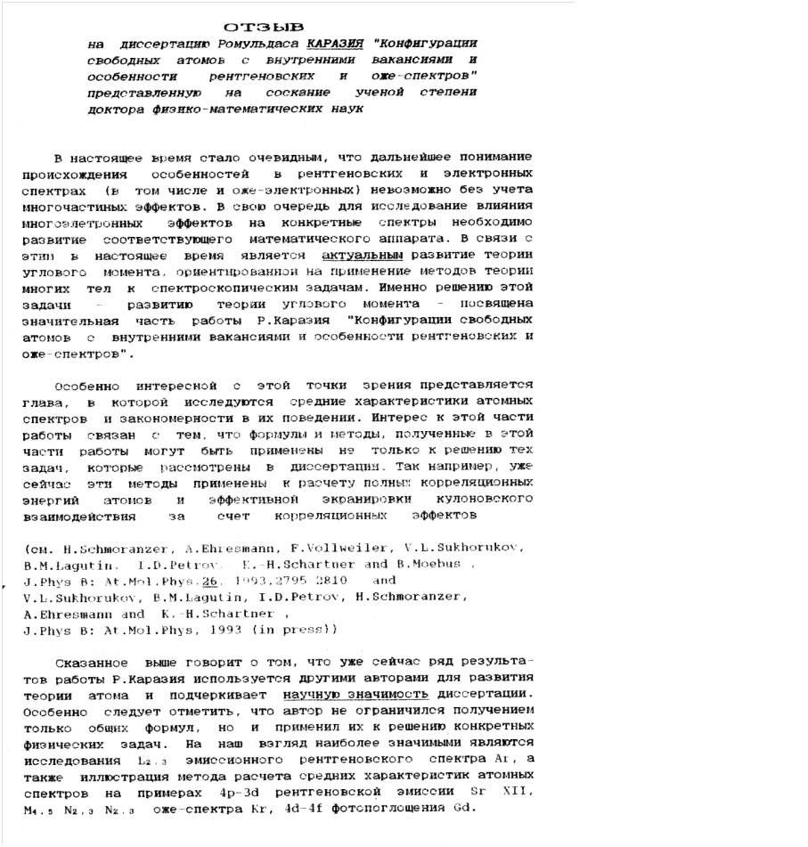Prof. V. Demechino ir prof. V. Suchorukovo atsiliepimas apie R. Karazijos habilituoto daktaro disertaciją
