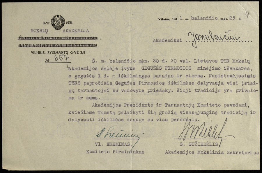 LMA Tarnautojų komiteto pirmininko Vlado Eremino ir mokslinio sekretoriaus Simo Sužiedėlio pasirašytas pranešimas