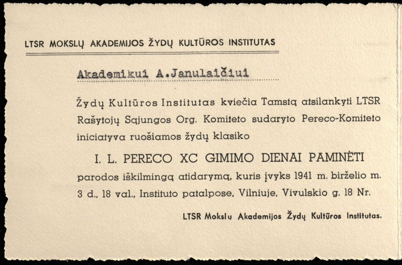 LSSR MA Žydų kultūros instituto kvietimas į renginį