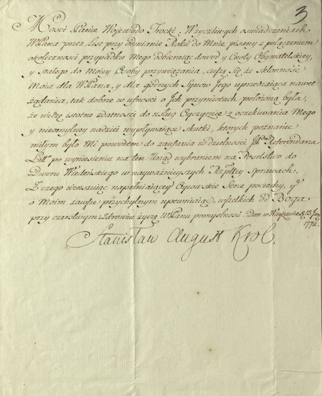 Lenkijos karaliaus ir Lietuvos didžiojo kunigaikščio Stanislovo Augusto laiškas Trakų vaivadai Tadui Oginskiui