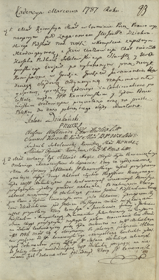 Abiejų Tautų Respublikos Lietuvos Didžiosios Kunigaikštystės iždo komisijos 1786–1788 m. dienoraščio fragmentas
