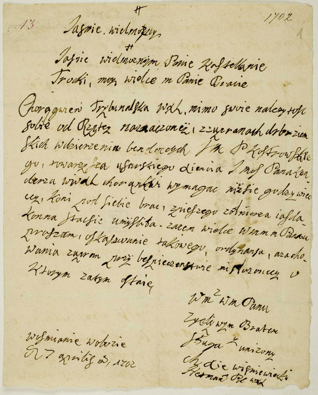 Zbaražo ir Višnioveco kunigaikščio, LDK lauko etmono Mykolo Servacijaus Višnioveckio (Wiśniowiecki) raštai LDK pareigūnams