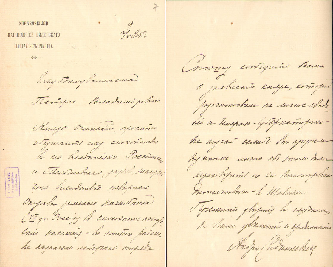 Andrejaus Stankevičiaus laiškai Kauno gubernatoriui Piotrui Veriovkinui