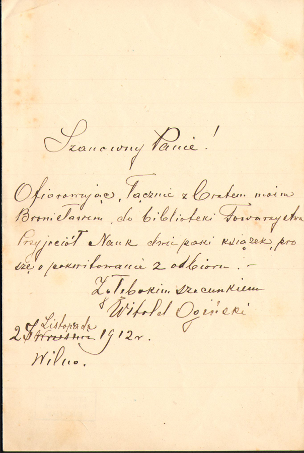 Vitoldo Ogińskio laiškas Valerijanui Dobužinskiui