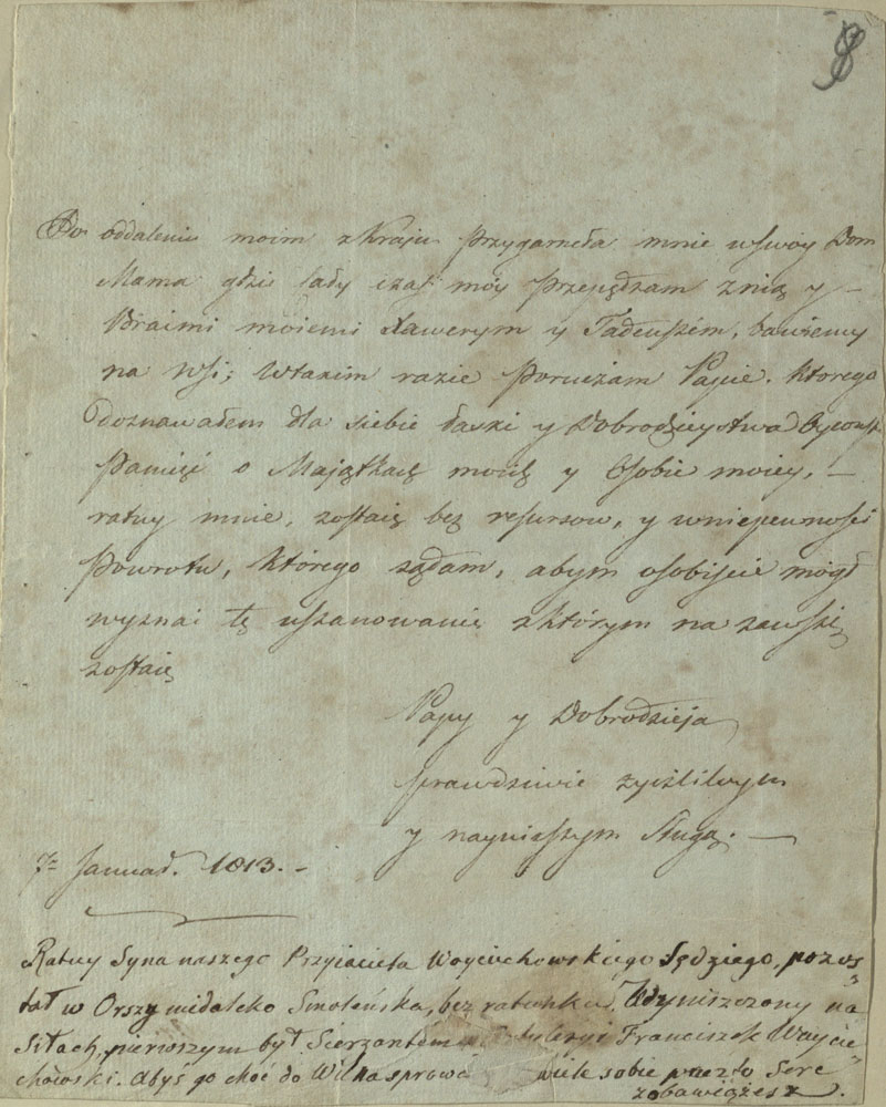 Gabrieliaus Juozapo Andriaus Oginskio laiškas Mykolui Kleopui Oginskiui