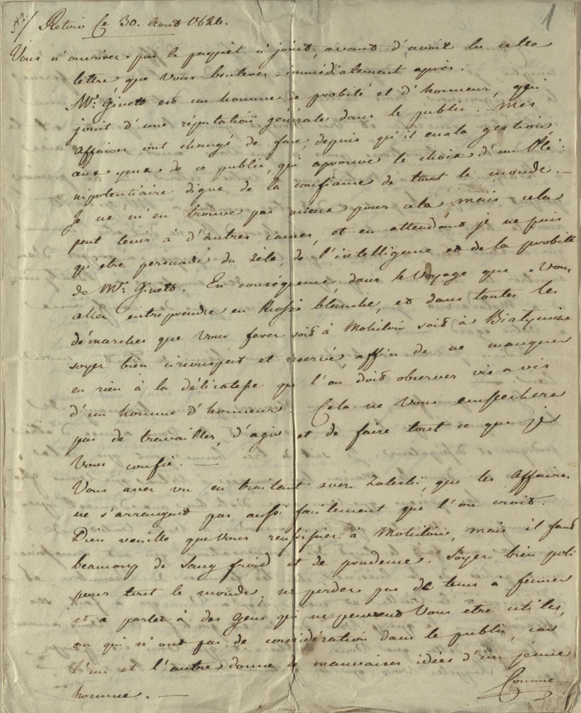 Irenėjaus Kleopo Oginskio laiškas broliui Pranciškui Ksaverui Oginskiui