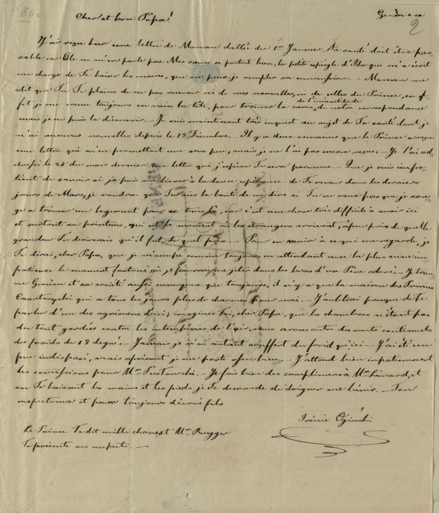 Irenėjaus Kleopo Oginskio laiškas tėvui Mykolui Kleopui Oginskiui