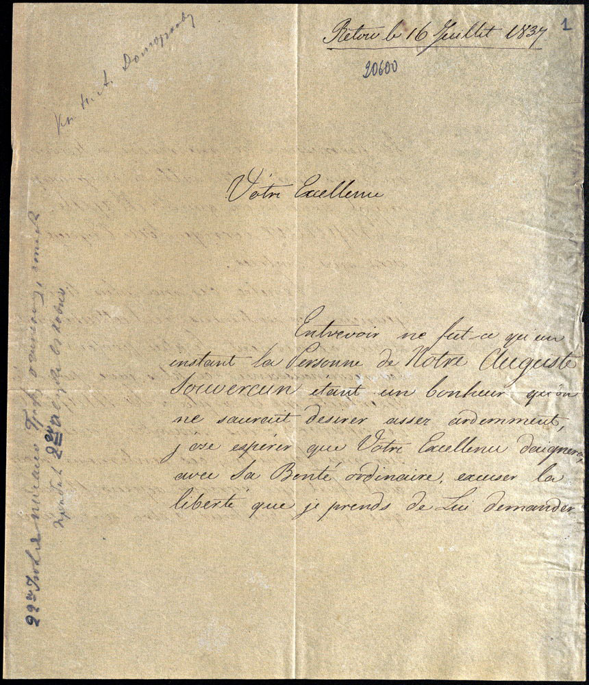 Irenėjaus Oginskio laiškas Vilniaus generalgubernatoriui Nikolajui Dolgorukovui