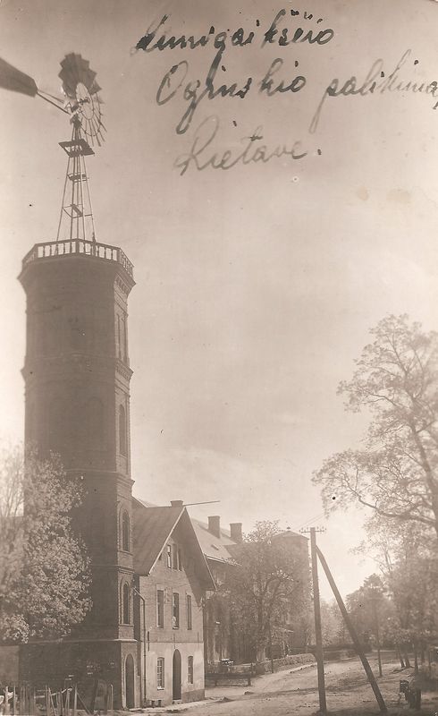 Rietavo dvaro sodyba. Kunigaikščių Oginskių dvaro alaus bravoras-skalbykla su vandentiekio bokštu ir vėjo jėgaine, muzikantų bendrabutis ir oficinos bokštas