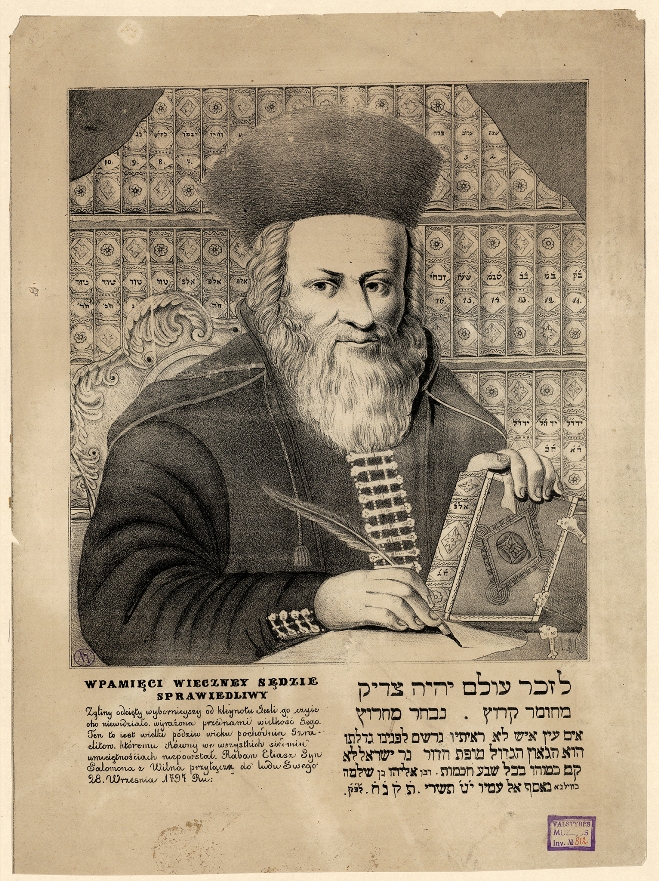 Rabinas Elijas iš Vilniaus