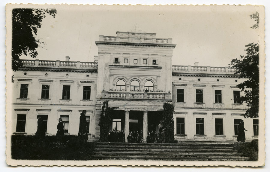 Kunigaikščio Mykolo Oginskio rūmai (pietų fasadas)