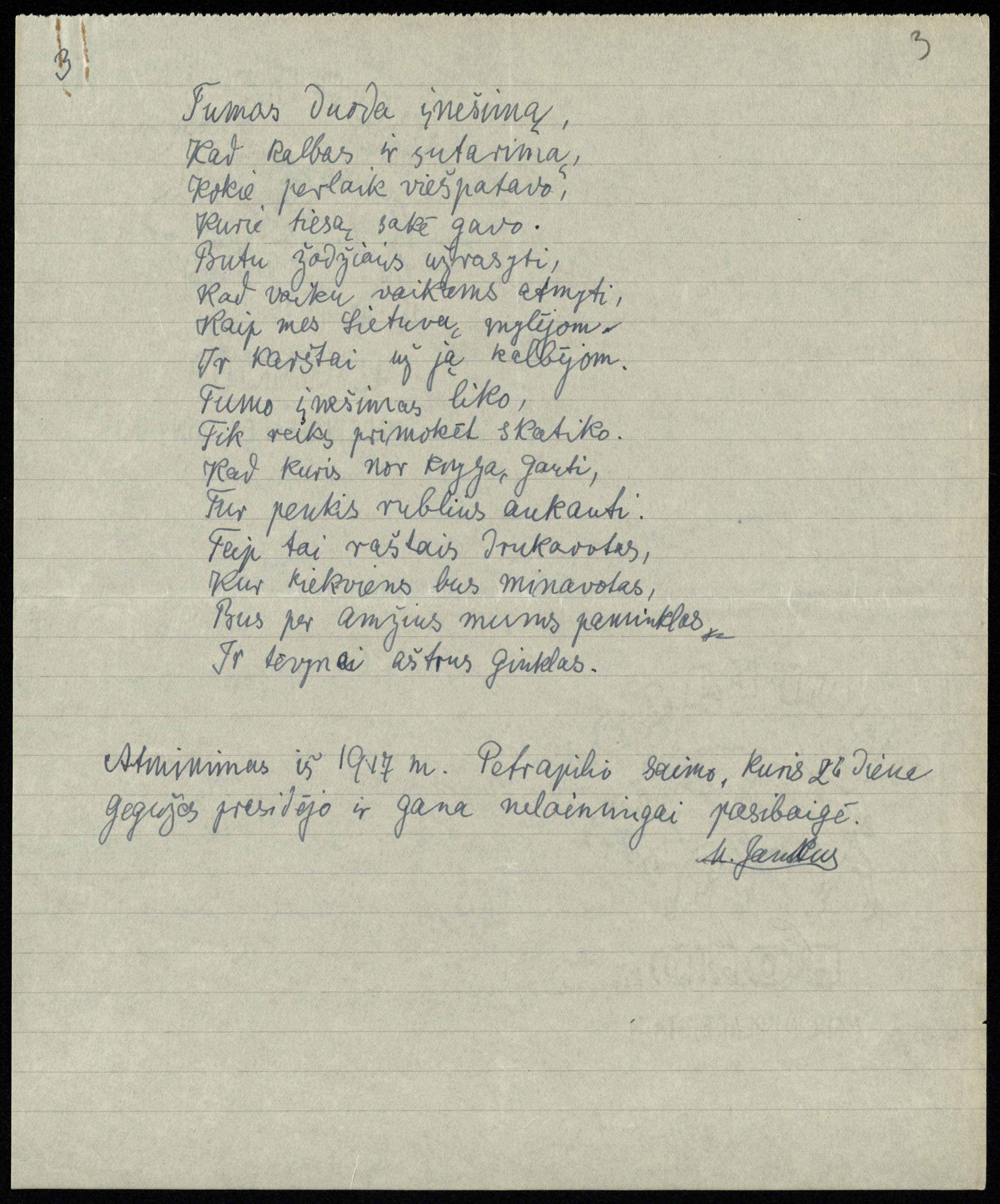 Mažosios Lietuvos spaudos veikėjo Martyno Jankaus eilėraščio, dedikuoto Rusijos lietuvių seimui, fragmentas. 1917. LMAVB RS, F103-133, lap. 3r.