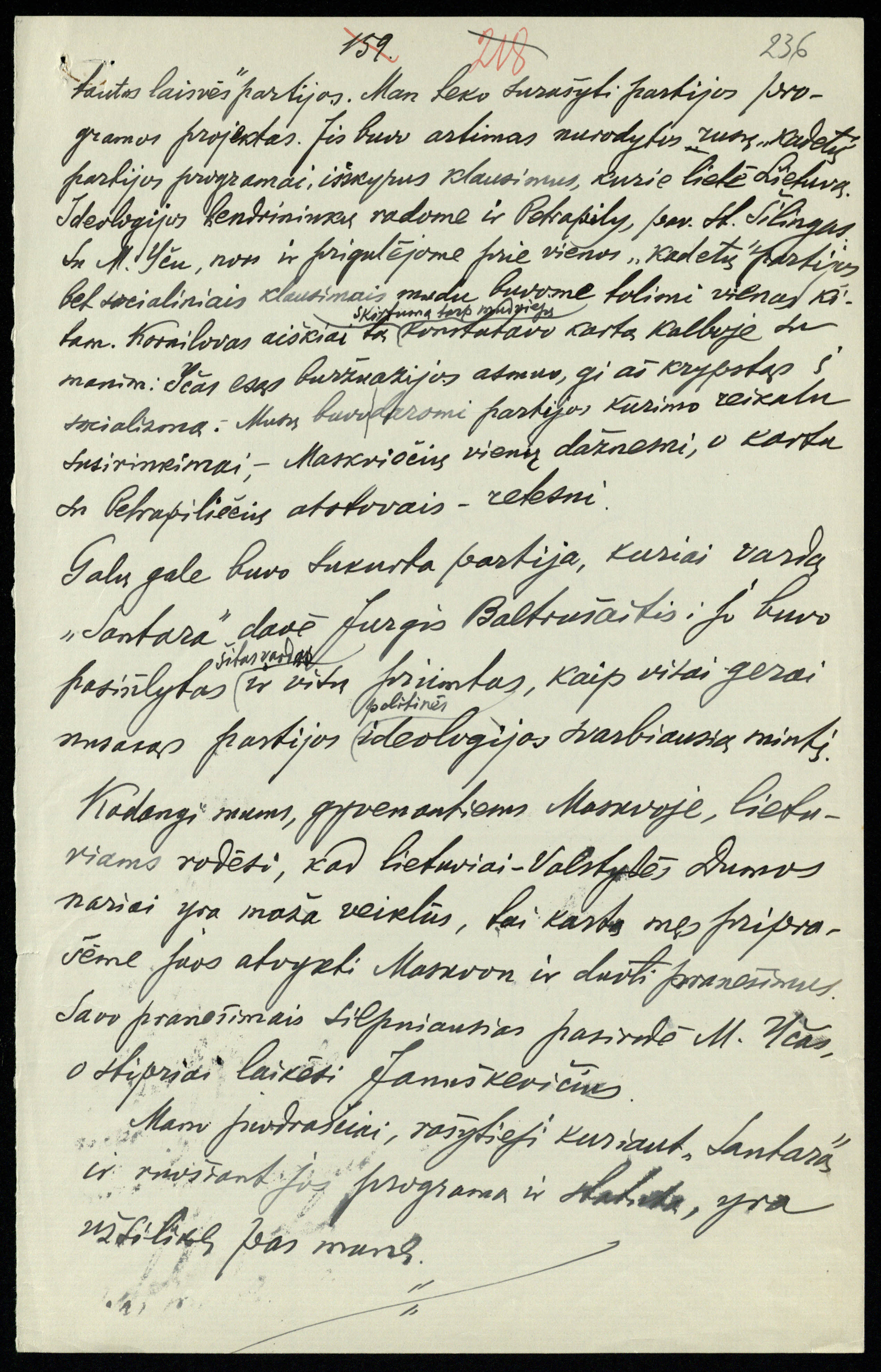 Petro Leono atsiminimuose aprašytas Santaros partijos įsteigimas. LMAVB RS, F117-1204/3, lap. 236.