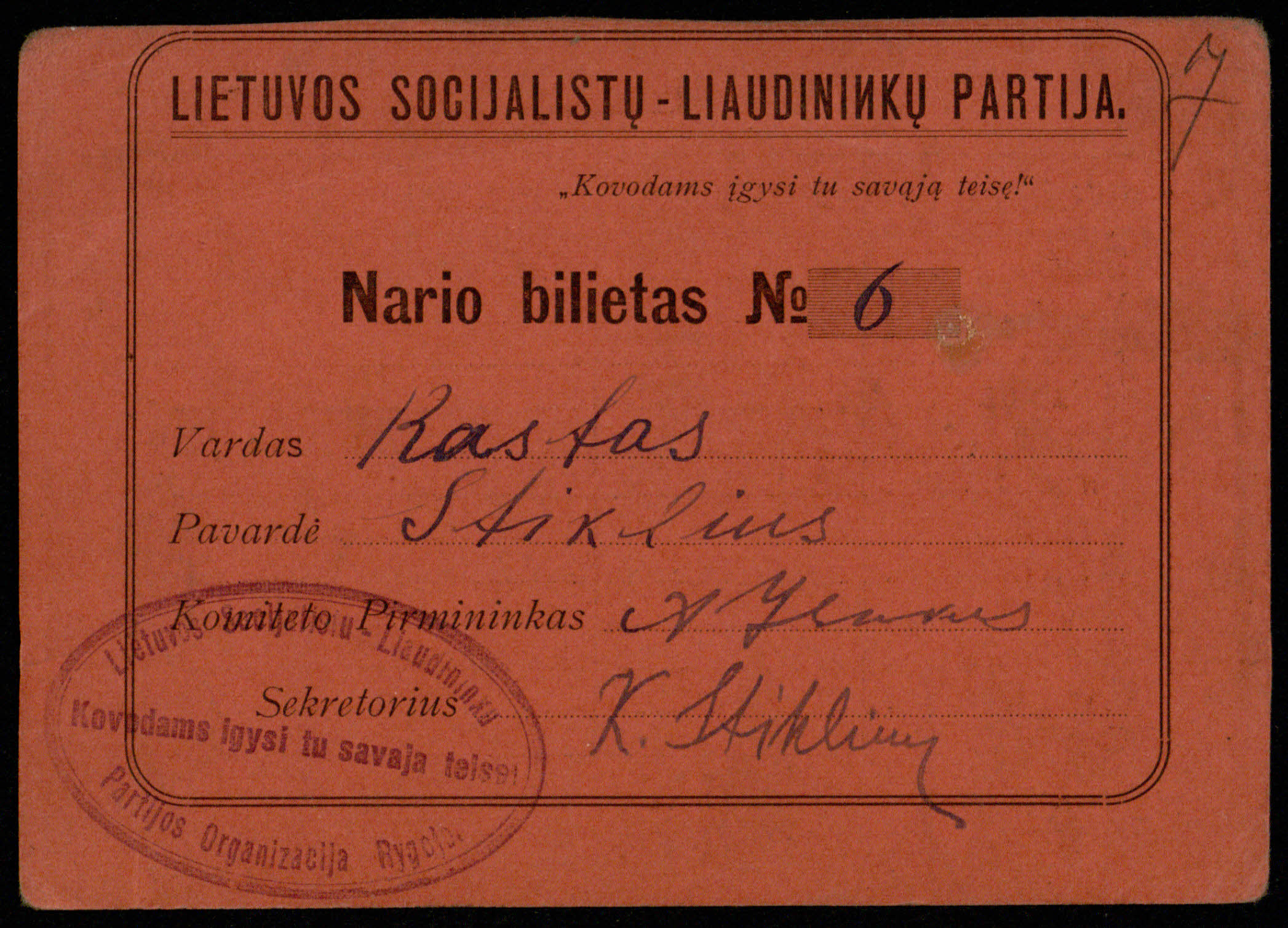 Lietuvos socialistų liaudininkų partijos Rygos kuopos nario Kosto Stikliaus nario bilietas. [1917]. LMAVB RS, F141-29, lap. 7r.