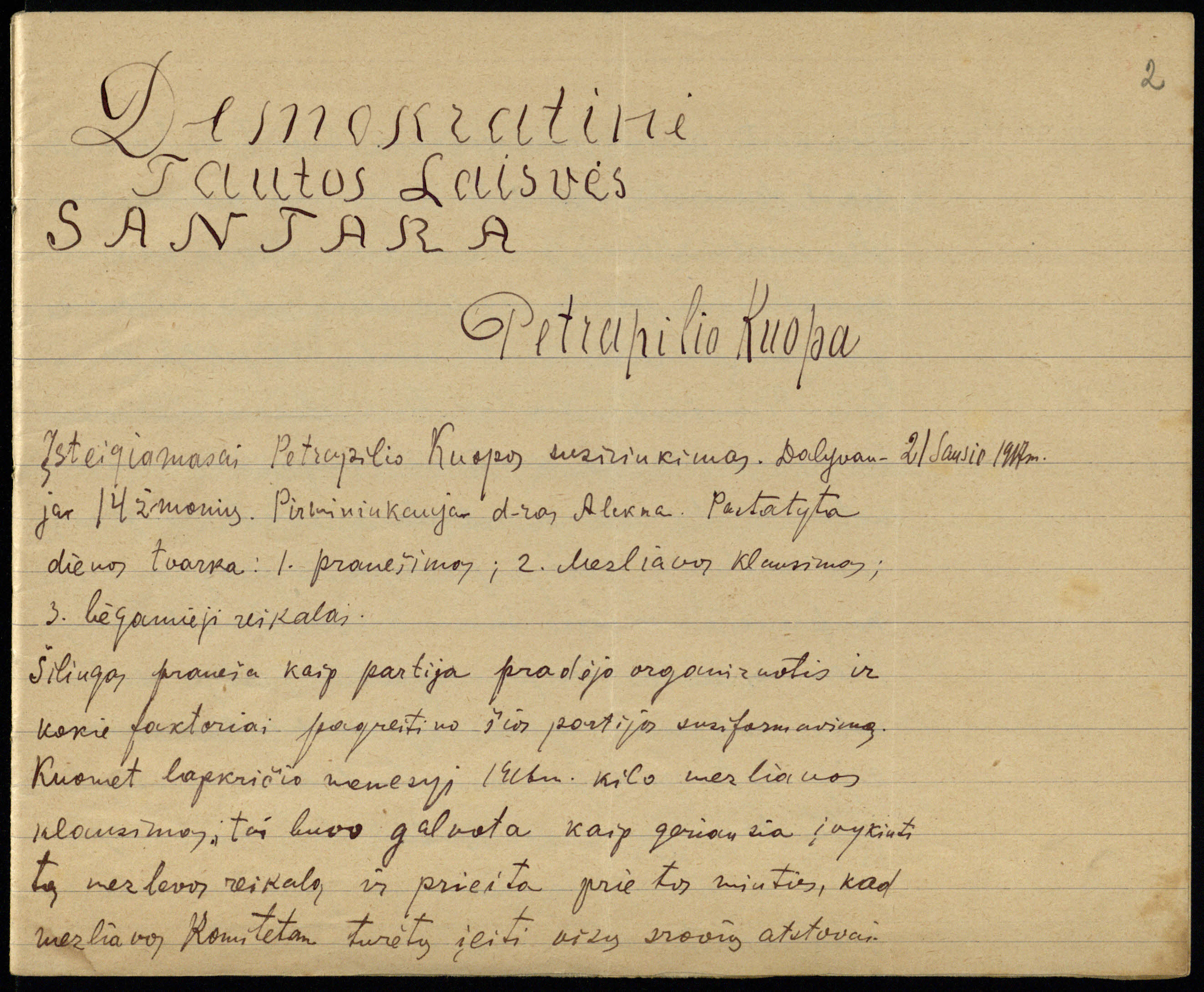Santaros Petrapilio (Petrogrado) kuopos susirinkimų protokolai. LMAVB RS, F189-1065, lap. 2r.