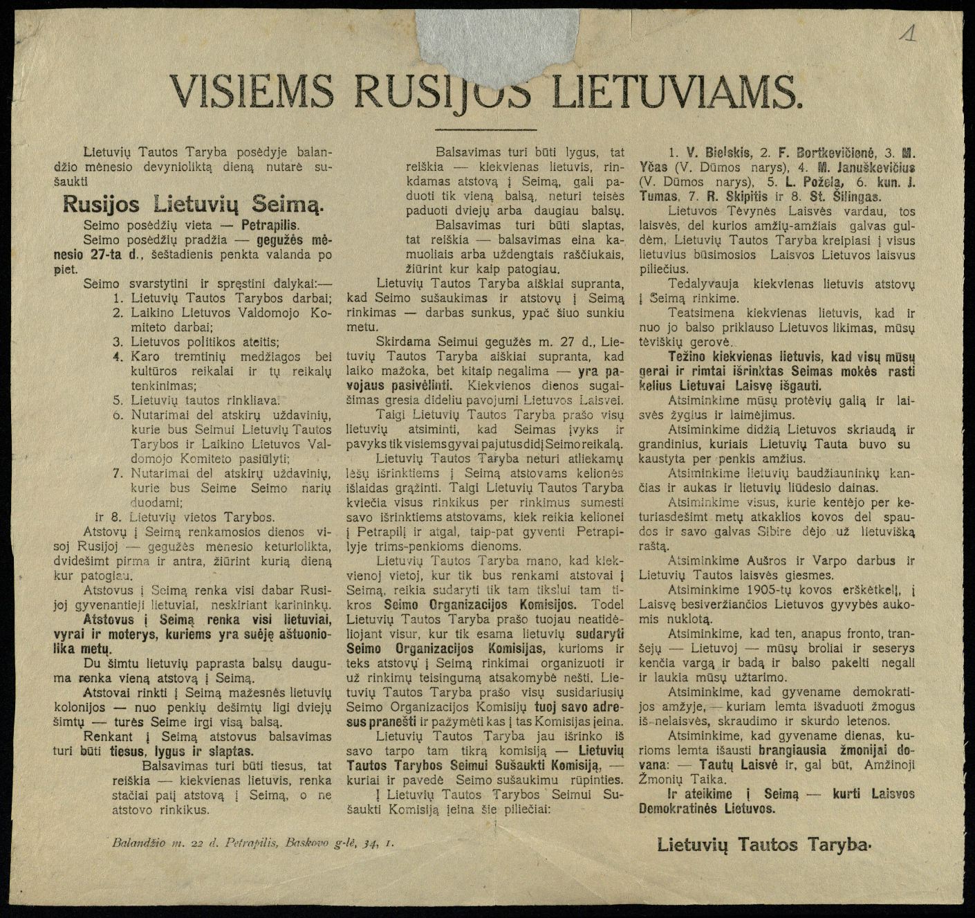 Lietuvių tautos tarybos atsišaukimas <b>Visiems Rusijos lietuviams</b> dėl Rusijos lietuvių seimo sušaukimo. Petrapilis (Petrogradas), 1917 04 22. LMAVB RS, F237-121, lap. 1.