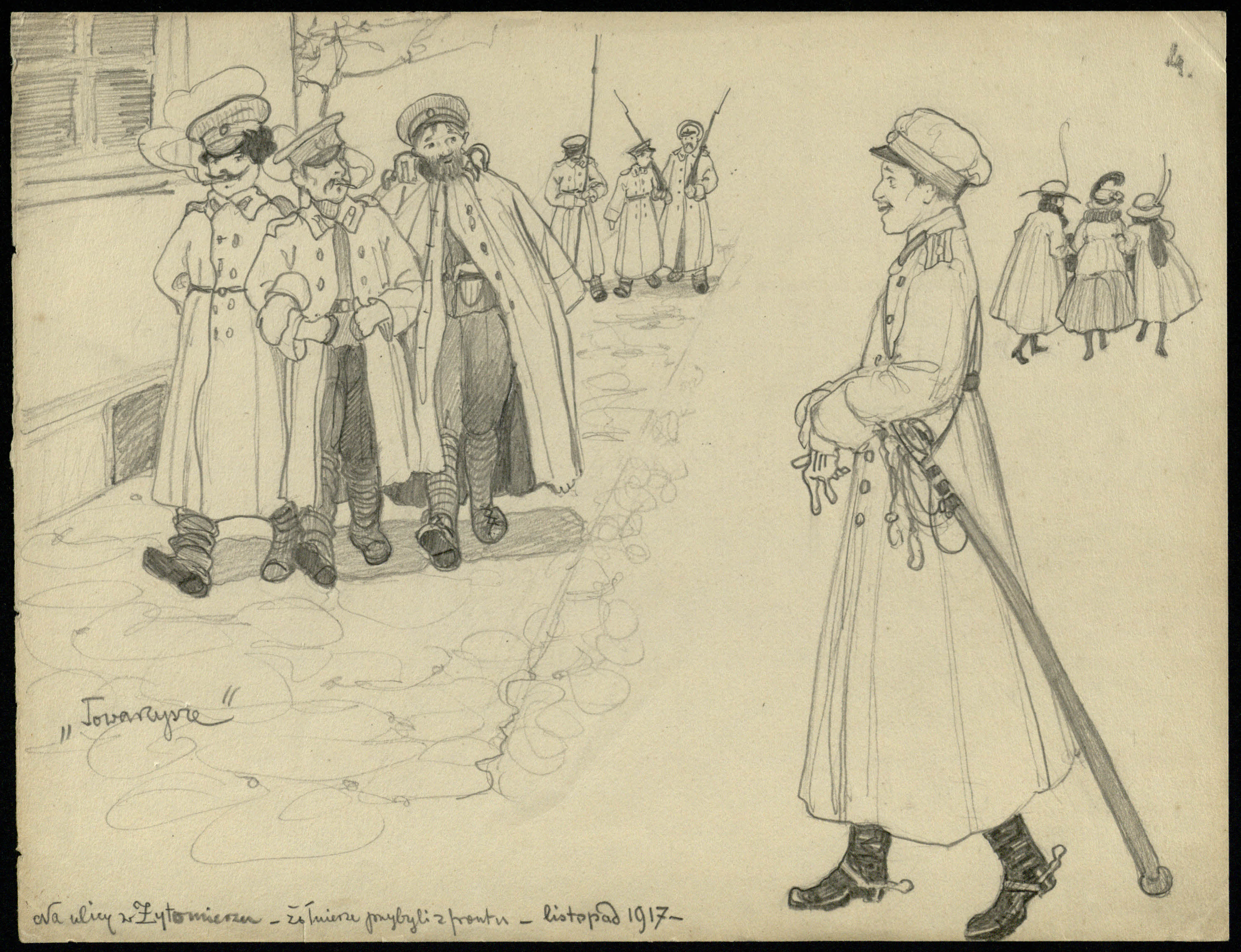 Ona Saltonaitė-Römer (Hania Sołtanówna-Römer, 1895–1974). Tovarišči (iš rusų k.: draugai). Žytomyro gatvėse. Kareiviai atvyko iš fronto. Žytomyras (dab. Ukraina)